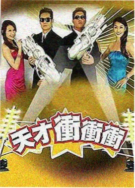 红桃大冒险动画在线